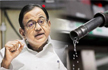 P. Chidambaram wants Modi to become a magician and cut petrol price by Rs 25